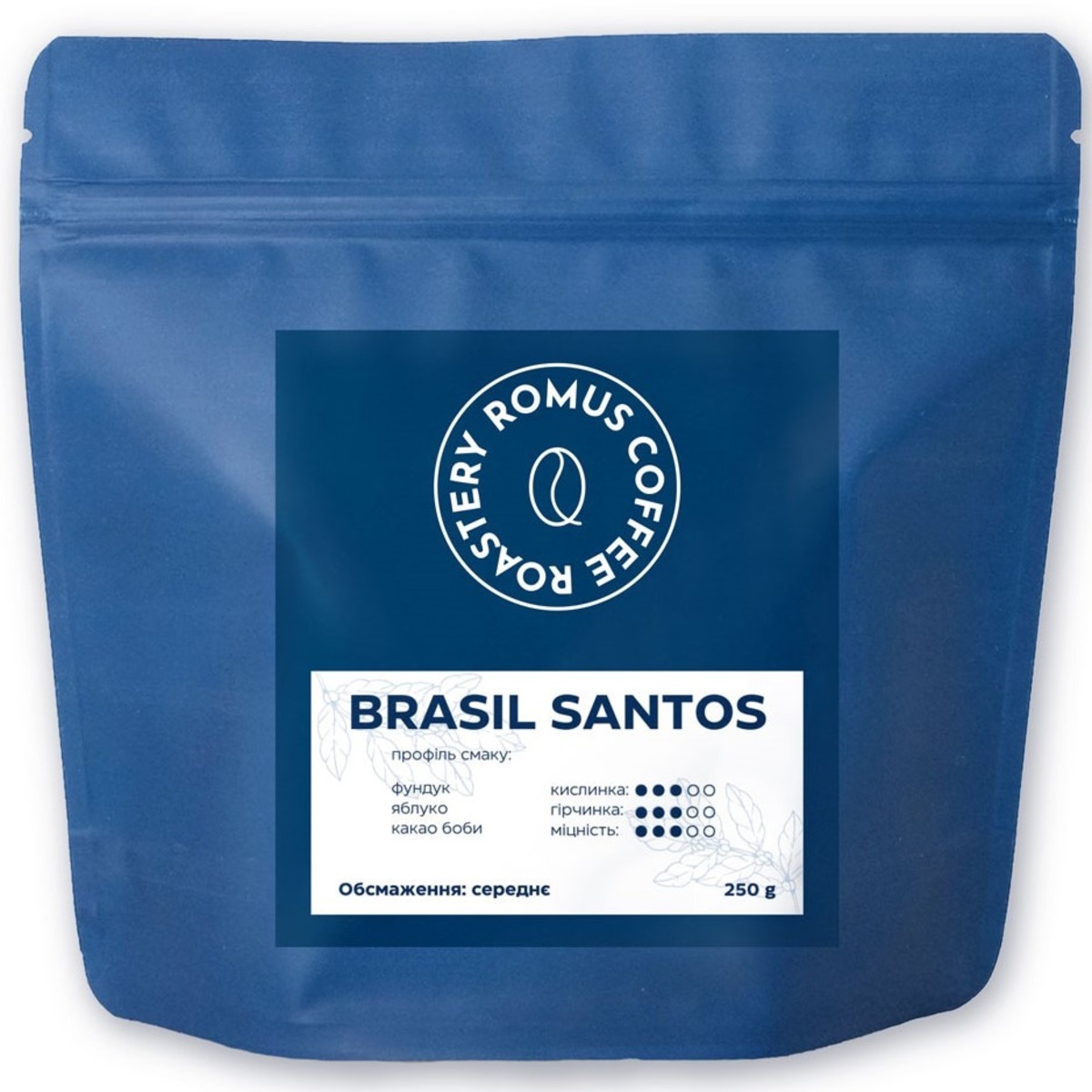 Кава Romus Coffee Roastery Brasil Santos