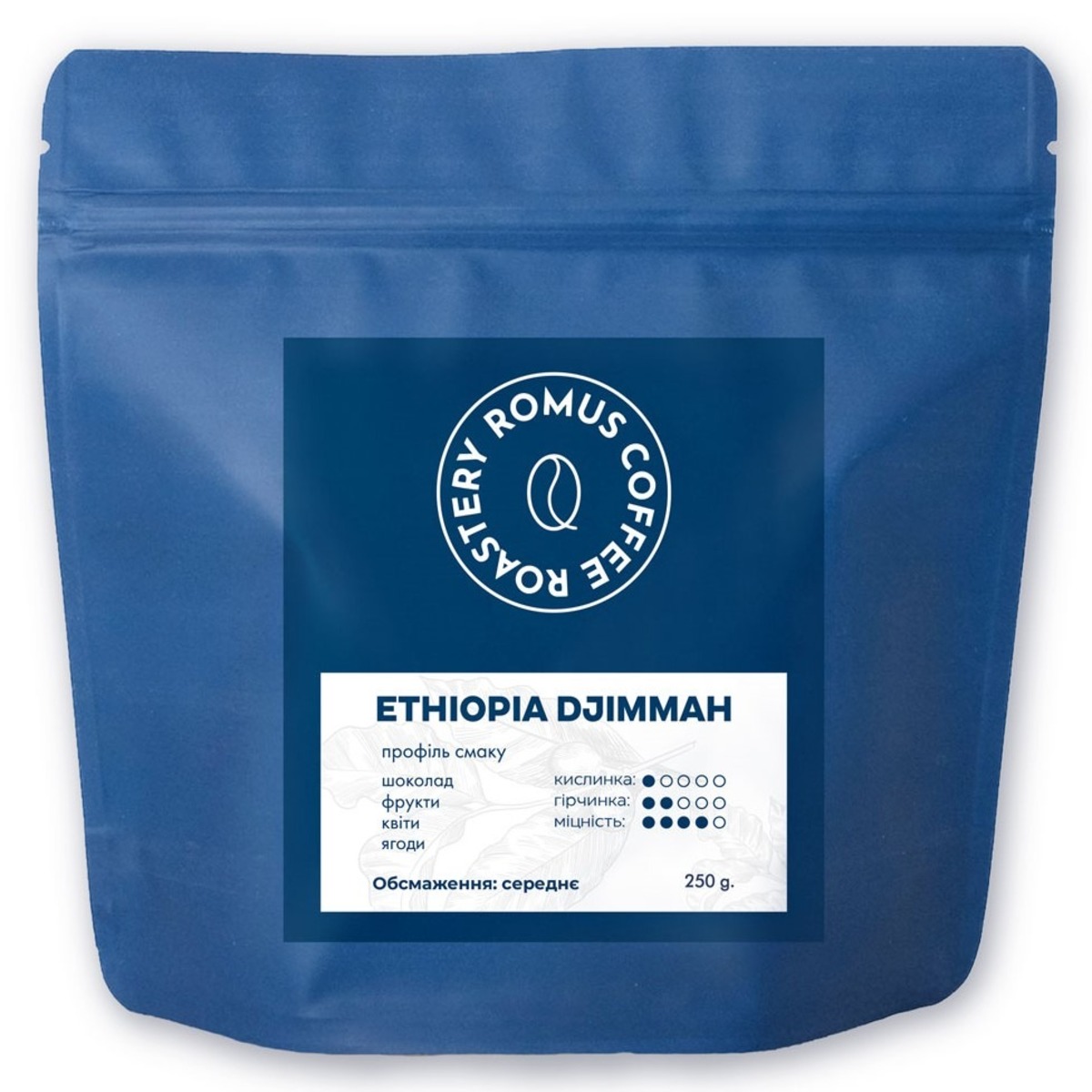 Romus Coffee Roastery Ethiopia Djimmah