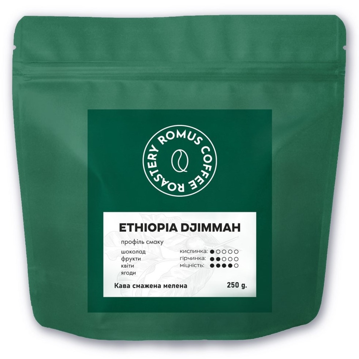 Romus Coffee Roastery Ethiopia Djimmah - Зображення 2