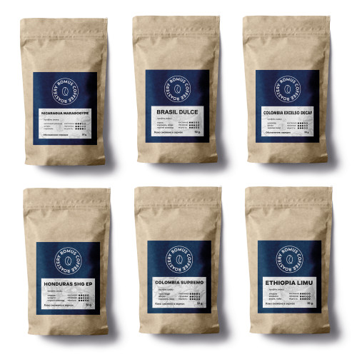 Дегустаційний набір зернової кави Преміум Romus Coffee Roastery 6 видів