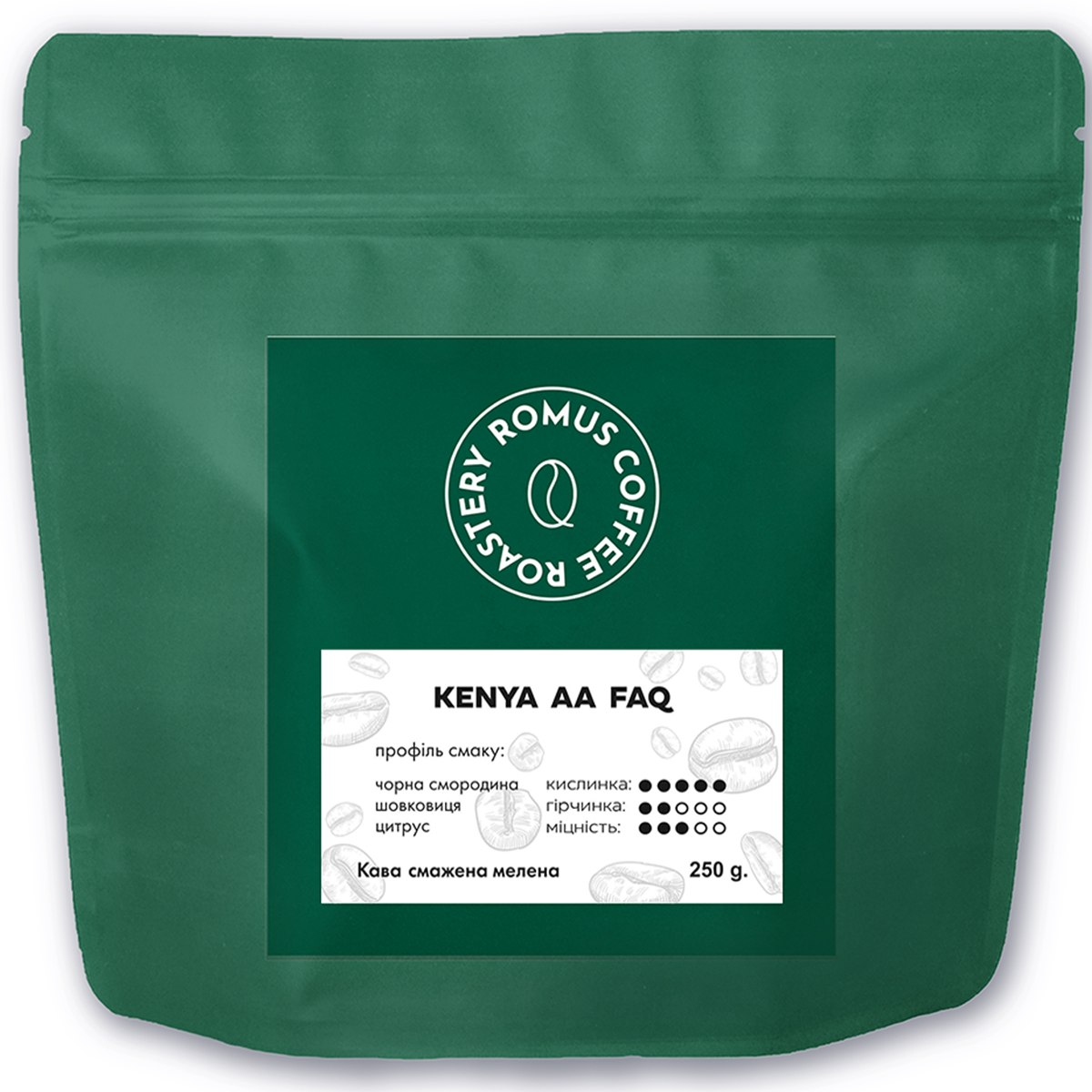 Romus Coffee Roastery Kenya AA FAQ - Зображення 3